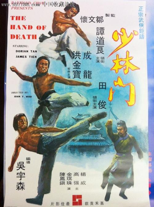 办假的克莱姆森大学文凭